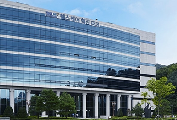 분당서울대학교병원 케이(K)-생명건강(바이오헬스) 지역센터  