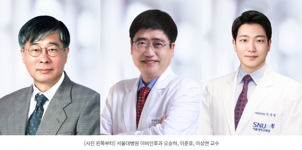 [사진 왼쪽부터] 서울대병원 이비인후과 오승하, 이준호, 이상연 교수