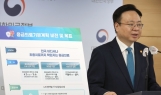 조규홍 보건복지부 장관이 지난 21일 정부서울청사에서 제4차 응급의료기본계획을 발표했다. 