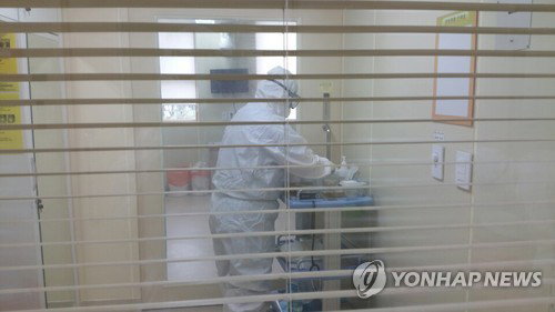 메르스