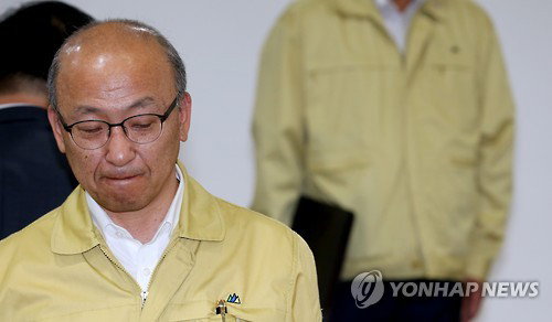 메르스