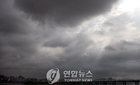 <주말날씨> 장마 주춤…전국 대체로 흐리다가 밤에 맑아져