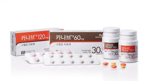 보령제약, 포장 디자인 개선 안전성 향상
