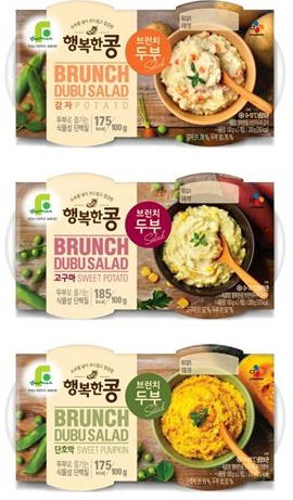 두부 브런치