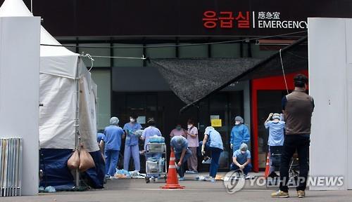 메르스