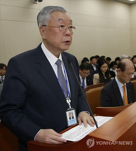 메르스