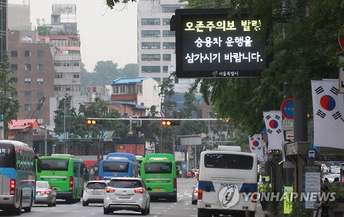 대기오염