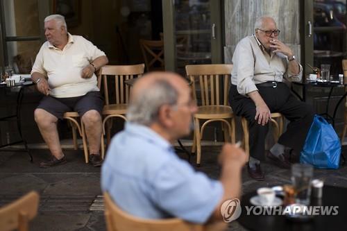 커피 치매