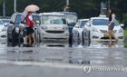 '폭염특보'…안전처 "야외활동 자제하세요"
