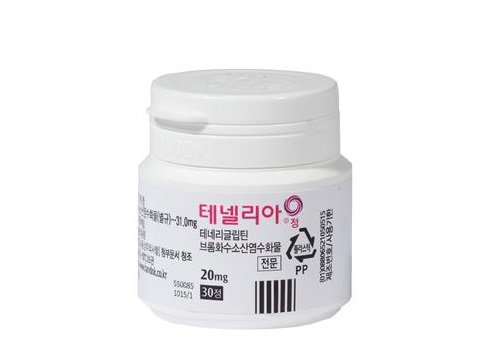 테넬리아