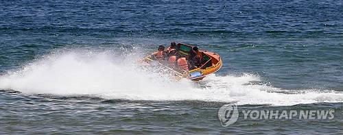 모터보트