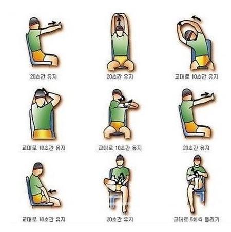 월요병 극복 스트레칭