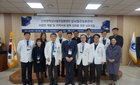 인천권역심뇌혈관질환센터, 심포지엄 성료
