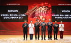 고려대 의료원, 90주년 비전선포식 가져