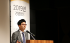 대웅제약 전승호 사장 신년사 '책임경영' 강조