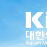 의협, "의료기관 마스크 최우선 공급 대책" 촉구