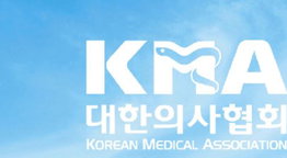 펜데믹 우려...의협, 3월 첫 일주 '사회적 거리두기' 제안