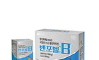 종근당, 고함량 기능성 활성비타민 '벤포벨' 각광