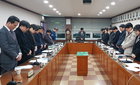 의협, 고 임세원 회원 추모의 날 묵념 거행
