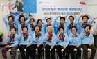 한국화이자제약, 저소득층 후원금 전달