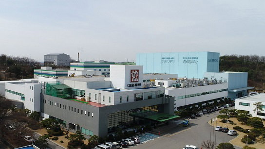 대웅제약 향남공장, 국제표준 ISO 45001 획득