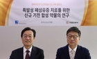 대웅제약, 폐섬유증 신약 DWN12088 정부 지원과제 선정