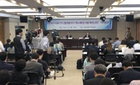 한의사들, 혈액검사·엑스레이 적극 활용 선언