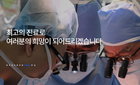 흡입제 제형에 따른 천식 치료 결과 비교 분석!
