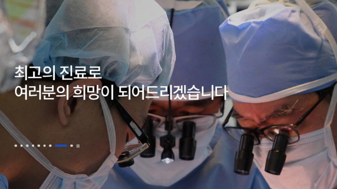흡입제 제형에 따른 천식 치료 결과 비교 분석!