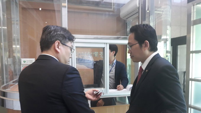 의협, 허위사실 날조한 한의협 무고죄로 고소키로