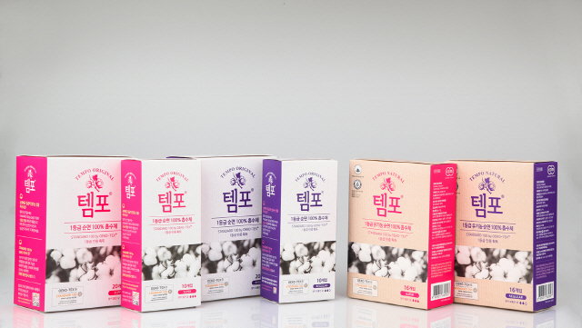 동아제약, 체내형 생리대 '템포' 새롭게 선보여