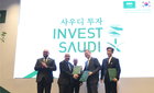 서울대병원, 사우디 내 임상시험 인력양성 위한 교육 계약