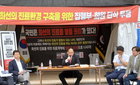 투쟁 일선 복귀 최대집 의협 회장, '조직화 총력전' 선언