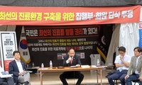 투쟁 일선 복귀 최대집 의협 회장, '조직화 총력전' 선언