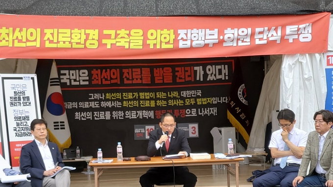 투쟁 일선 복귀 최대집 의협 회장, '조직화 총력전' 선언