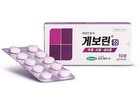 삼진제약, 게보린 40년 만에 누적 판매 36억 정