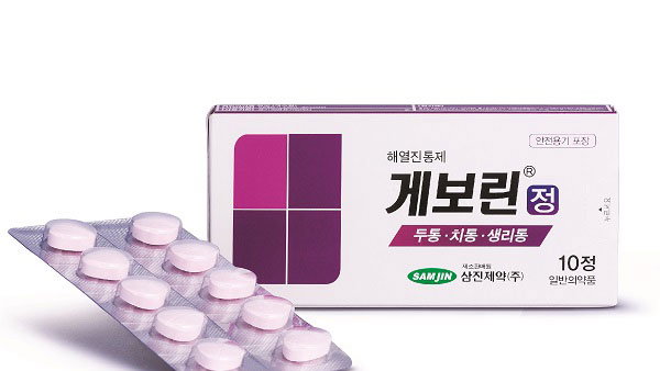 삼진제약, 게보린 40년 만에 누적 판매 36억 정