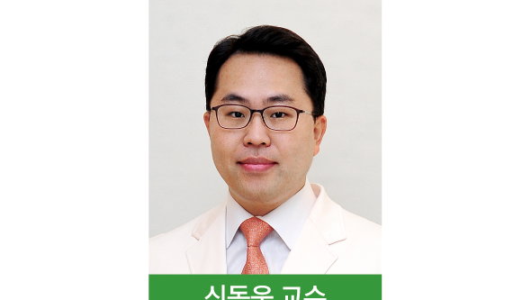 위암 환자, 골다공증 위험 3배 높아