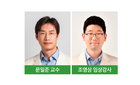 보청기 대신 소리증폭기 대안으로 검토 가능한가?
