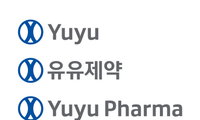 유유제약, 창립 80주년 맞아 기업 아이덴티티 강화