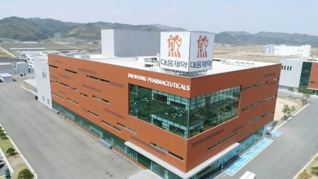 대웅제약, 호이스타정 코로나치료제 효과 확인