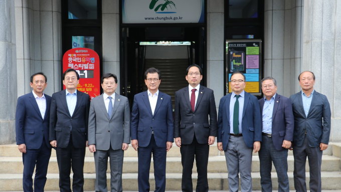 의협, 오송 제2회관 건립 위한 투자계약 체결