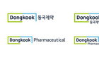 동국제약, 창립 51주년 새로운 기업 정체성 공개