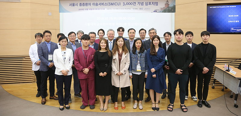 seoul2