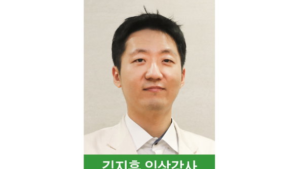 김지훈 임상강사, 아시아태평양 동맥경화증 및 혈관질환학회 Young Investigator Award 수상