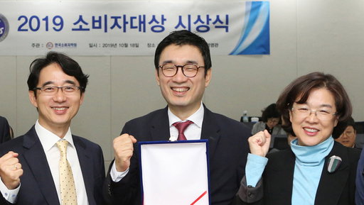 동아제약, 2019 소비자대상 수상