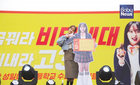 광동제약, 비타500 수험생 응원