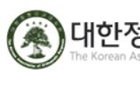 대한정형외과의사회, 대학병원 흉기난동 사태 입장 내