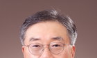 소아청소년과 서병규 교수, 대한소아청소년과학회장 취임