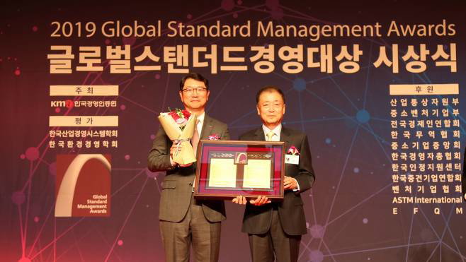 일동제약, 품질경영대상 '명예의 전당' 기업 선정
